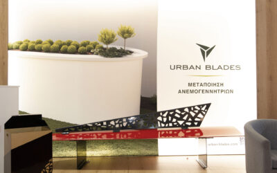Συμμετοχή της Urban Blades στη THESSALY EXPO 2025.